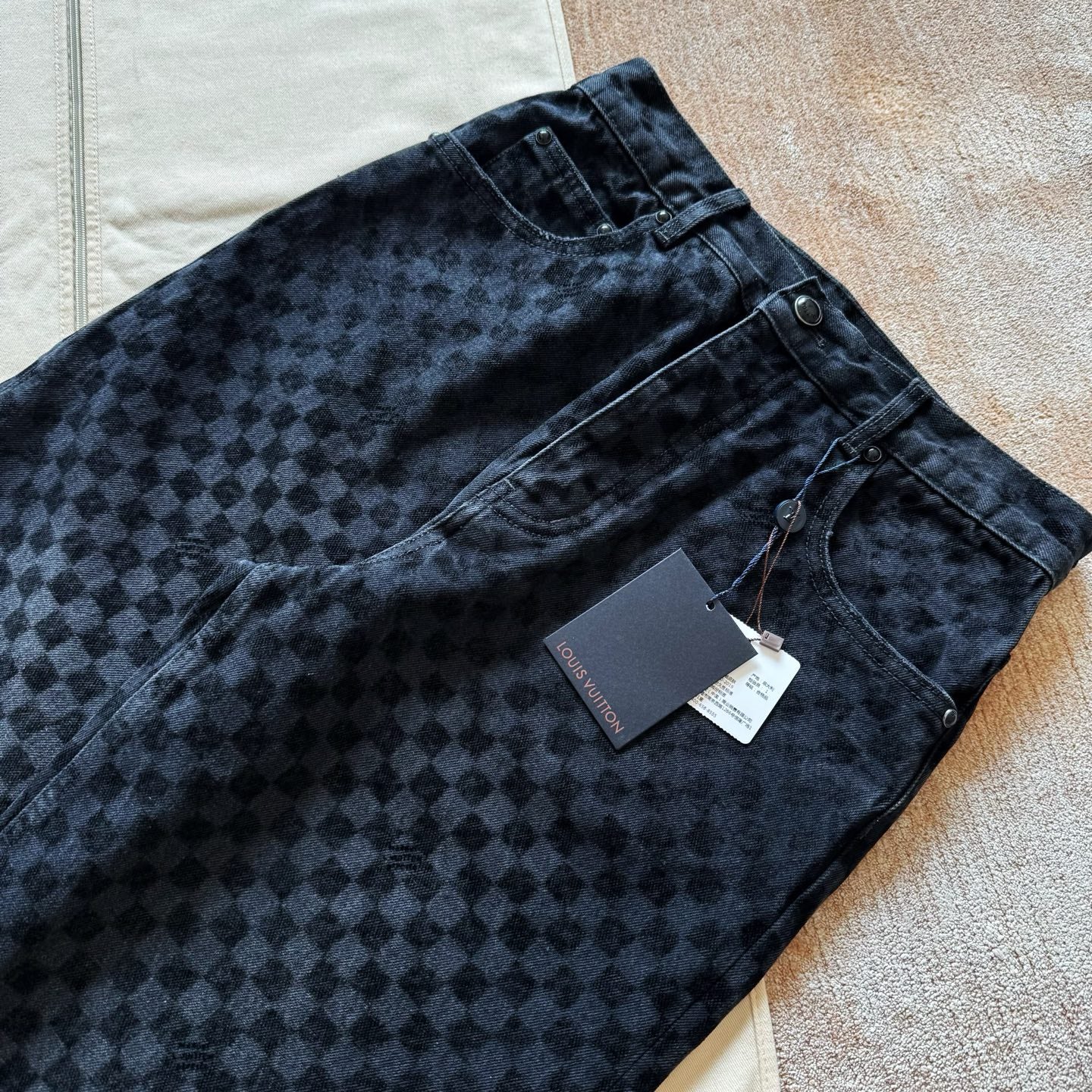 jeans