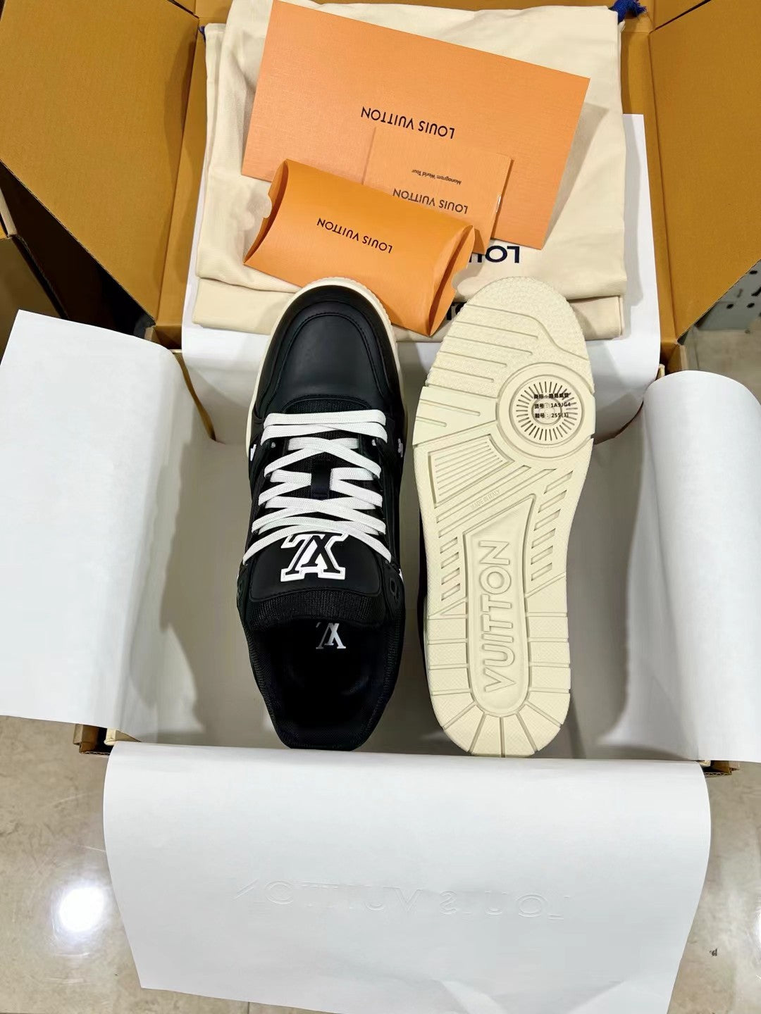 LV trainer